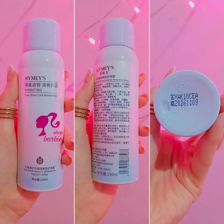 اسپری ضدآفتاب HYMEYS و BIOAQUA